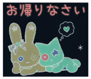 845202563