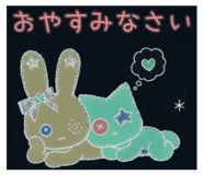 845202577