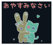 845202591