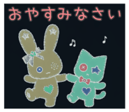 845202592