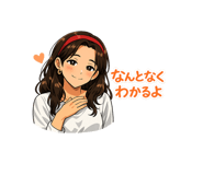 845202595