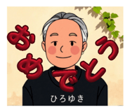 845202625