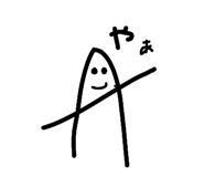 845202649