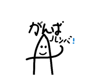 845202650