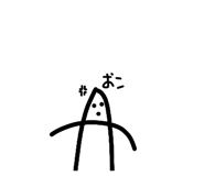 845202652
