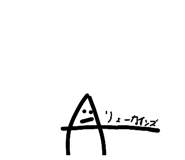 845202656