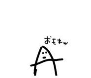 845202659