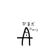 845202661