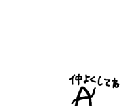 845202662