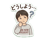 845202690