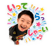 845202746