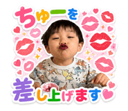 845202761