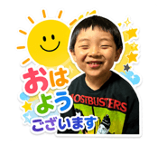845202762