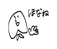 845202865