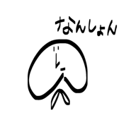 845202867