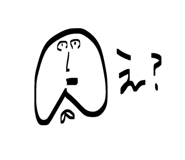 845202869