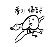 845202871