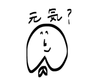 845202872
