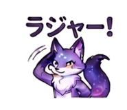 845202955