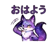 845202958