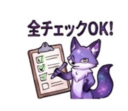 845202966