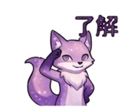 845202977