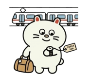 845202992