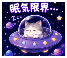 845203022