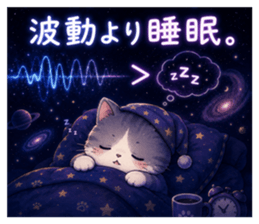 845203023