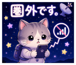 845203026