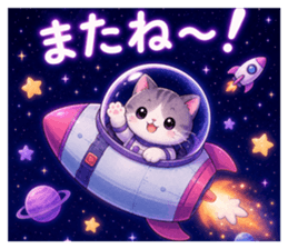 845203031