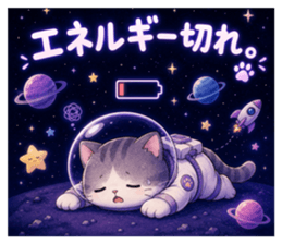 845203032