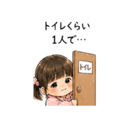 845203074