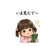 845203084