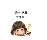845203088
