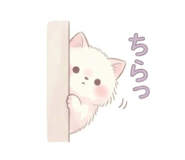 845203133