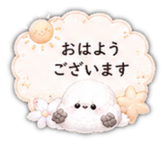 845203229
