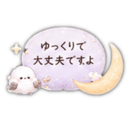845203241