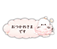 845203247