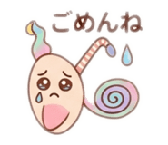 845203741