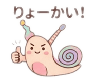 845203746