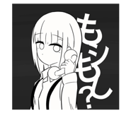 845203855