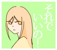 845203866