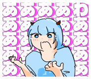 845203870