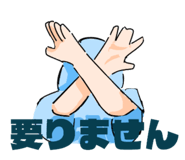 845203871