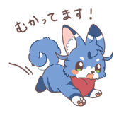 845204043