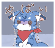 845204051