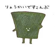 845204121