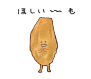845204132