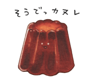 845204139